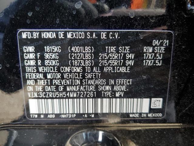 Photo 9 VIN: 3CZRU5H54MM727261 - HONDA HR-V EX 