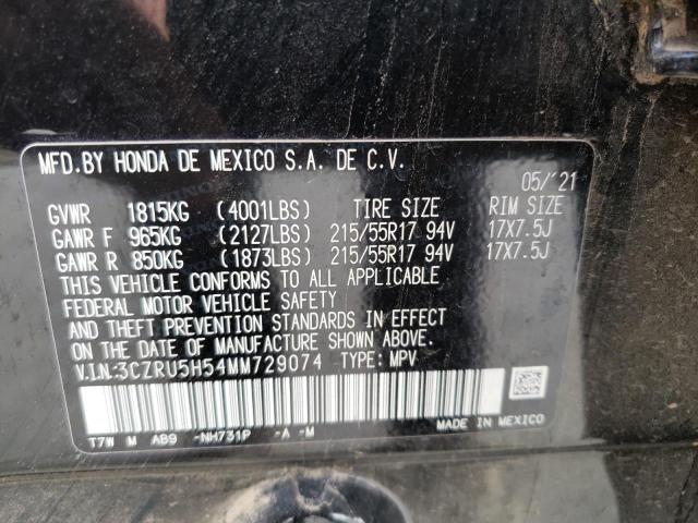 Photo 12 VIN: 3CZRU5H54MM729074 - HONDA HR-V EX 