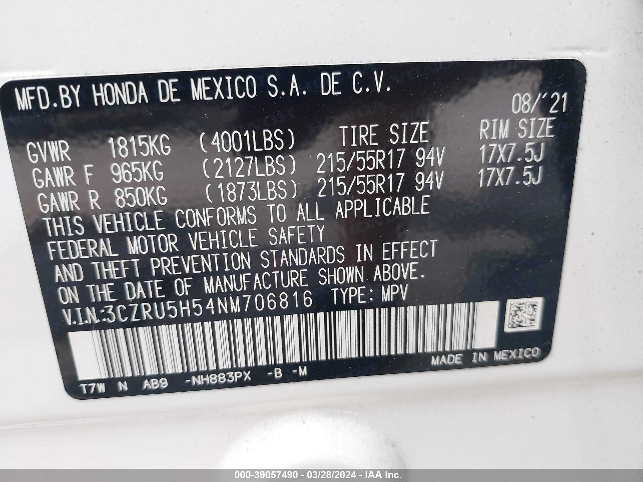 Photo 8 VIN: 3CZRU5H54NM706816 - HONDA HR-V 