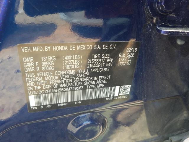 Photo 9 VIN: 3CZRU5H55GM729587 - HONDA HR-V EX 