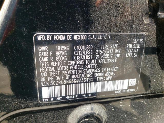 Photo 9 VIN: 3CZRU5H55GM733431 - HONDA HR-V EX 