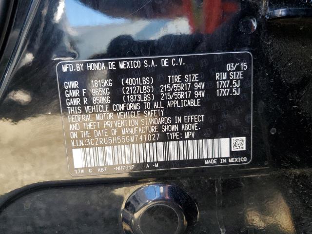 Photo 12 VIN: 3CZRU5H55GM741027 - HONDA HR-V EX 
