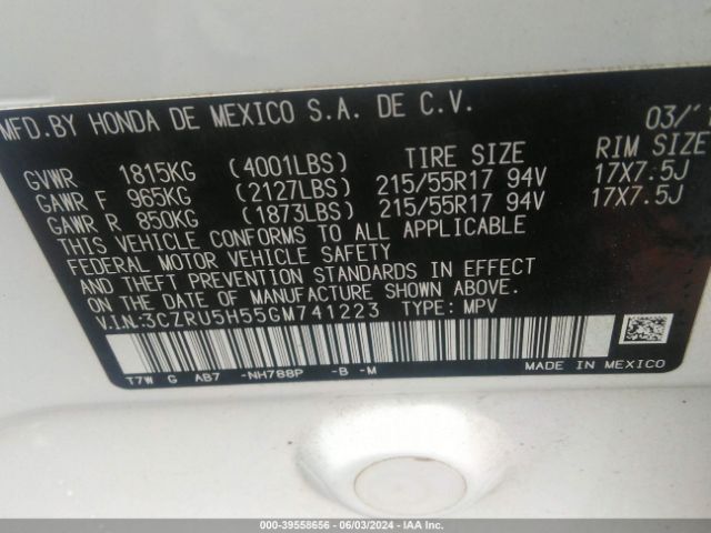 Photo 8 VIN: 3CZRU5H55GM741223 - HONDA HR-V 