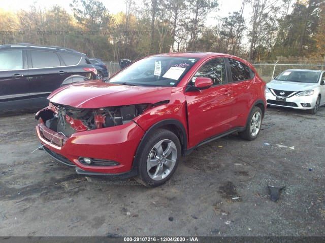 Photo 1 VIN: 3CZRU5H55HG707279 - HONDA HR-V 