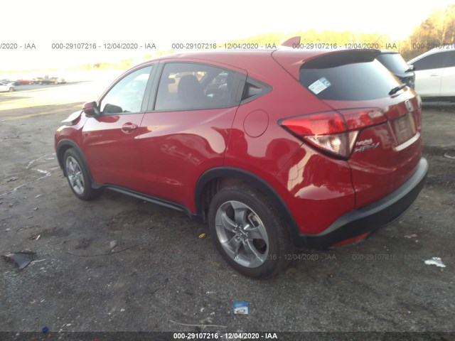 Photo 2 VIN: 3CZRU5H55HG707279 - HONDA HR-V 