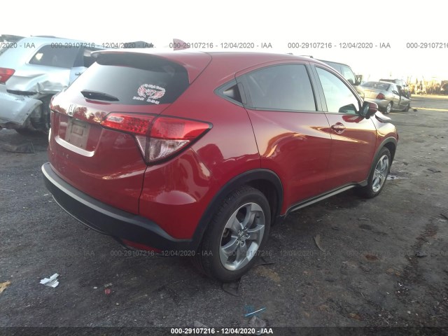 Photo 3 VIN: 3CZRU5H55HG707279 - HONDA HR-V 