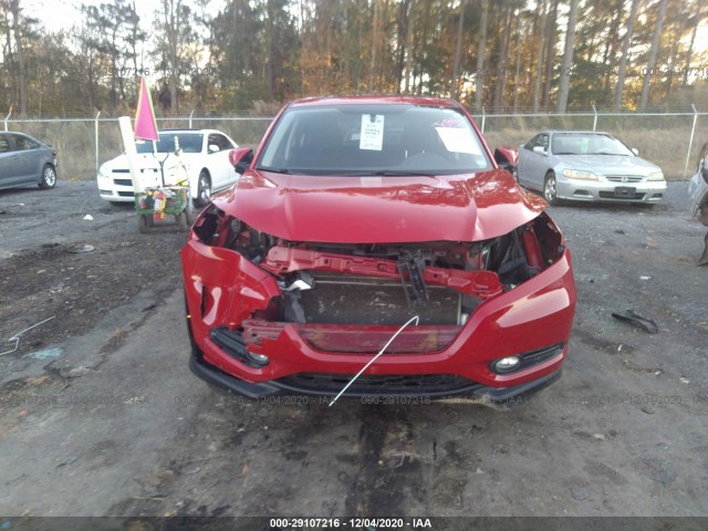 Photo 5 VIN: 3CZRU5H55HG707279 - HONDA HR-V 