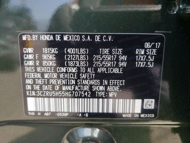 Photo 9 VIN: 3CZRU5H55HG707542 - HONDA HR-V EX 