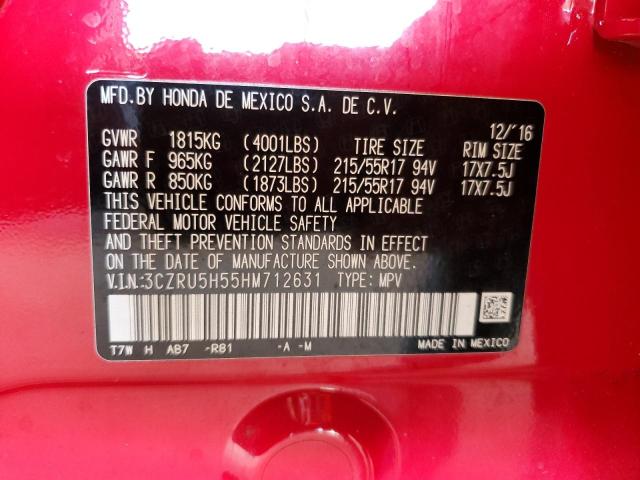 Photo 9 VIN: 3CZRU5H55HM712631 - HONDA HR-V EX 