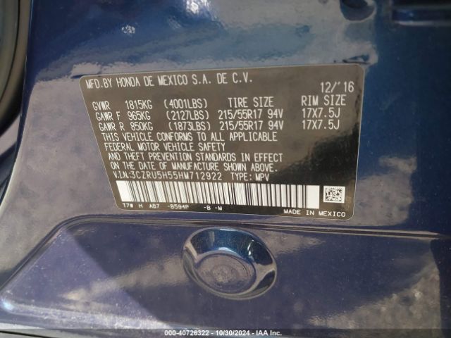 Photo 8 VIN: 3CZRU5H55HM712922 - HONDA HR-V 