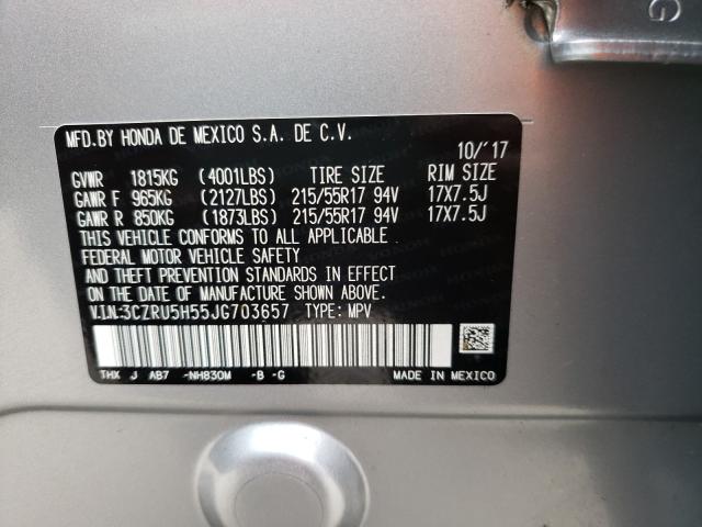 Photo 9 VIN: 3CZRU5H55JG703657 - HONDA HR-V EX 