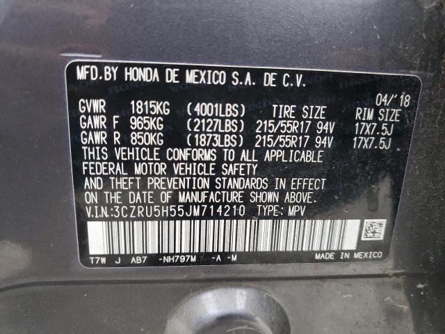 Photo 11 VIN: 3CZRU5H55JM714210 - HONDA HR-V EX 