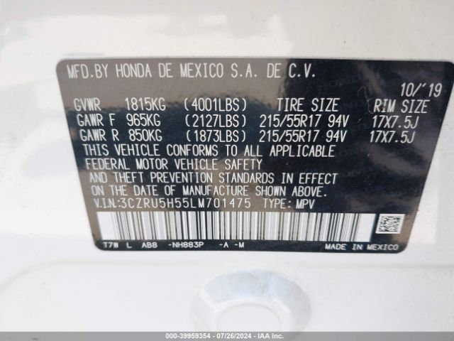 Photo 8 VIN: 3CZRU5H55LM701475 - HONDA HR-V 