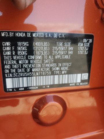 Photo 12 VIN: 3CZRU5H55LM718759 - HONDA HR-V EX 