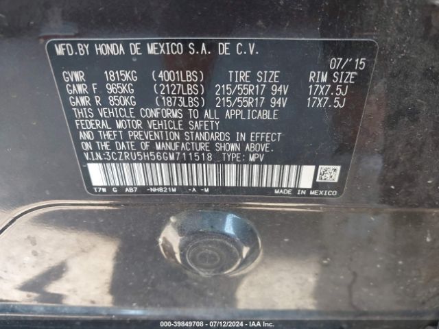 Photo 8 VIN: 3CZRU5H56GM711518 - HONDA HR-V 