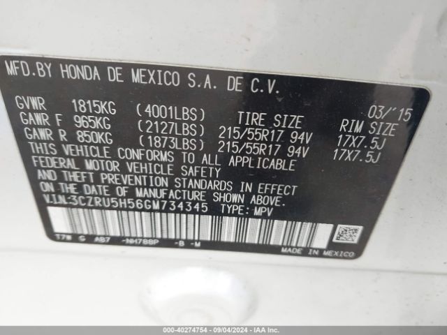 Photo 8 VIN: 3CZRU5H56GM734345 - HONDA HR-V 