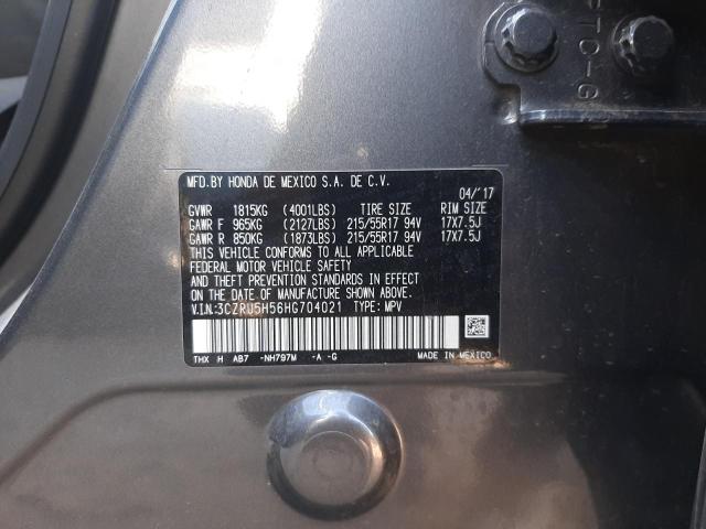 Photo 9 VIN: 3CZRU5H56HG704021 - HONDA HR-V EX 