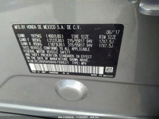 Photo 8 VIN: 3CZRU5H56HG708621 - HONDA HR-V 