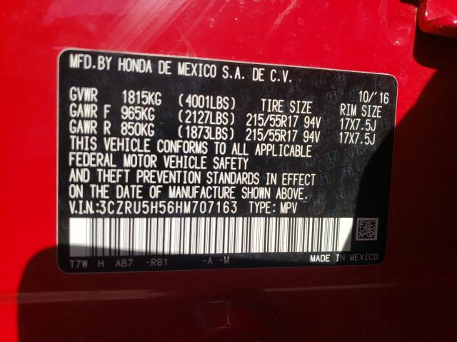 Photo 9 VIN: 3CZRU5H56HM707163 - HONDA HR-V EX 