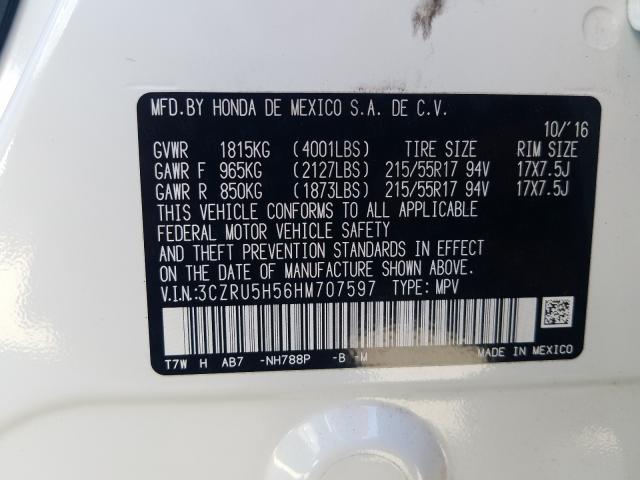 Photo 9 VIN: 3CZRU5H56HM707597 - HONDA HR-V EX 