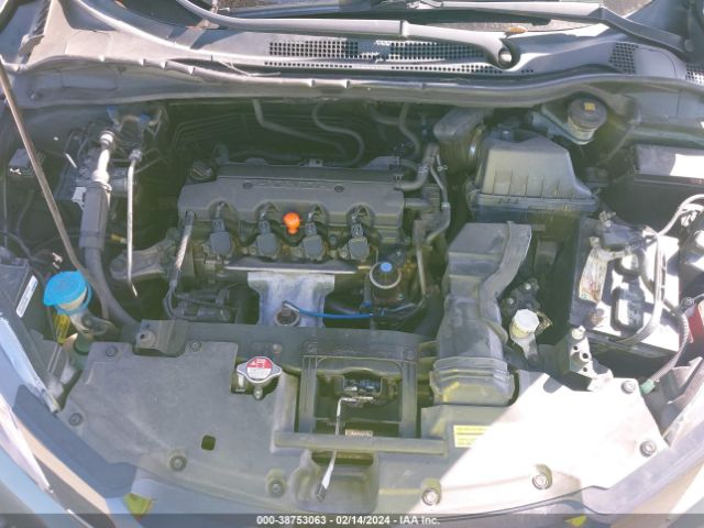 Photo 9 VIN: 3CZRU5H56HM712864 - HONDA HR-V 