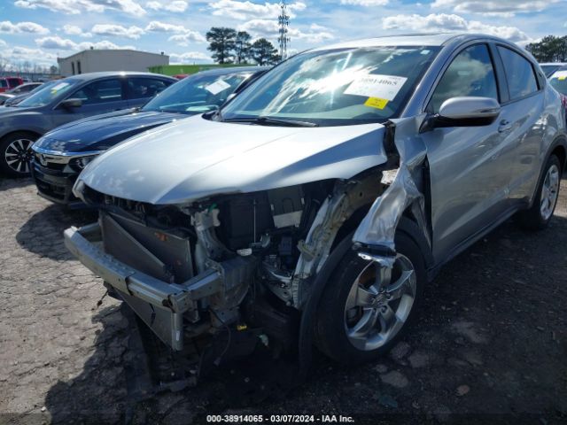 Photo 5 VIN: 3CZRU5H56HM716378 - HONDA HR-V 