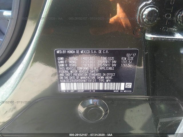 Photo 8 VIN: 3CZRU5H56HM719121 - HONDA HR-V 