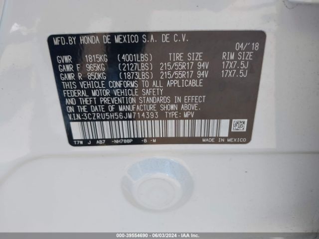 Photo 8 VIN: 3CZRU5H56JM714393 - HONDA HR-V 