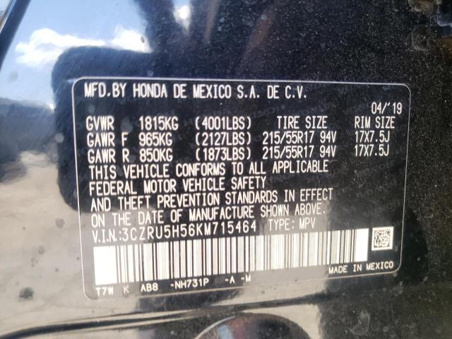 Photo 9 VIN: 3CZRU5H56KM715464 - HONDA HR-V EX 