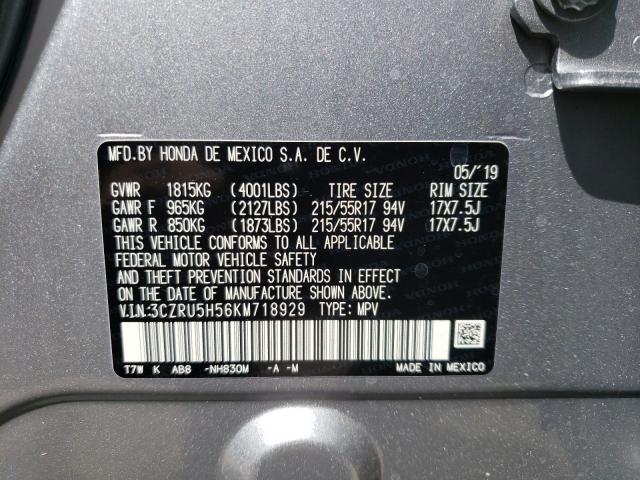 Photo 9 VIN: 3CZRU5H56KM718929 - HONDA HR-V EX 