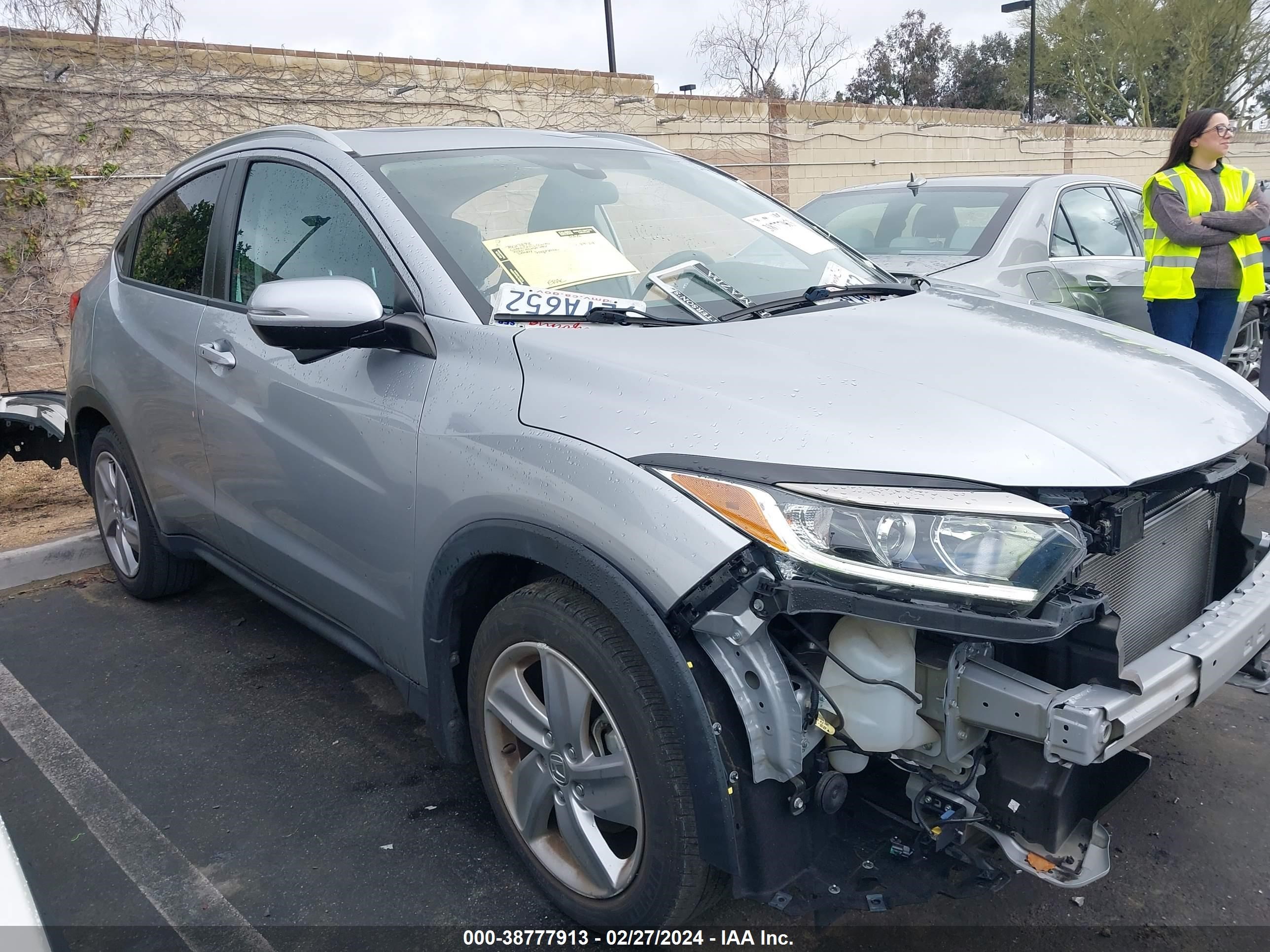 Photo 13 VIN: 3CZRU5H56LM715661 - HONDA HR-V 