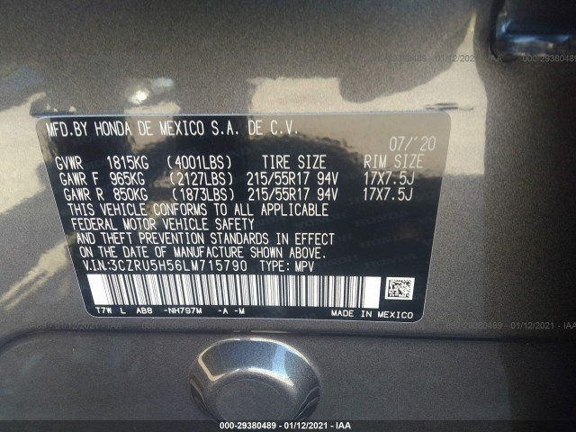 Photo 8 VIN: 3CZRU5H56LM715790 - HONDA HR-V 