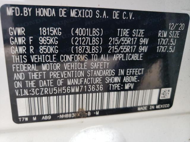 Photo 13 VIN: 3CZRU5H56MM713636 - HONDA HR-V EX 