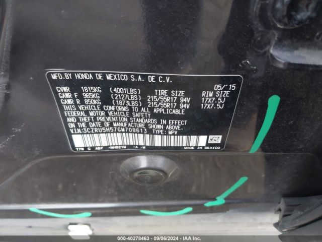 Photo 8 VIN: 3CZRU5H57GM708613 - HONDA HR-V 