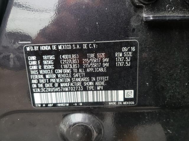 Photo 9 VIN: 3CZRU5H57HM702733 - HONDA HR-V EX 