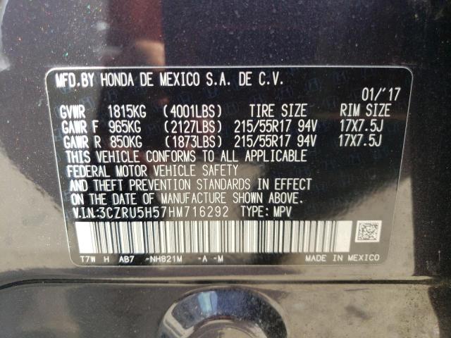 Photo 12 VIN: 3CZRU5H57HM716292 - HONDA HR-V 