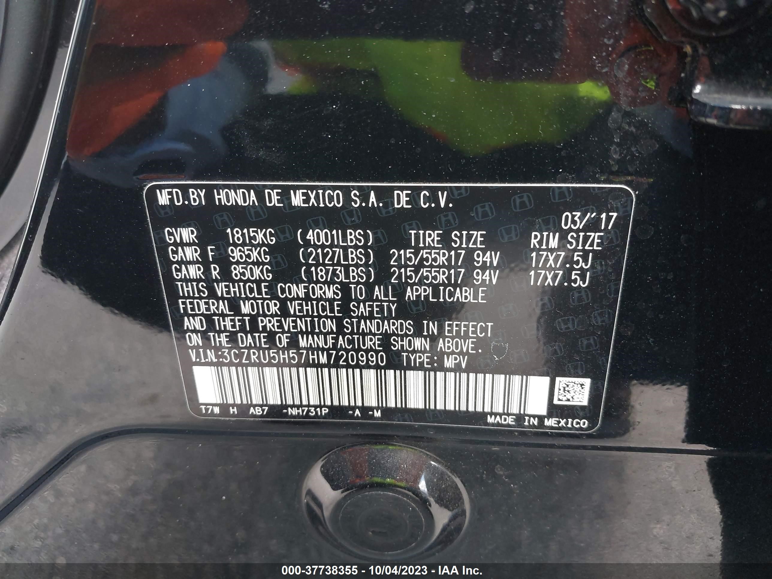 Photo 8 VIN: 3CZRU5H57HM720990 - HONDA HR-V 