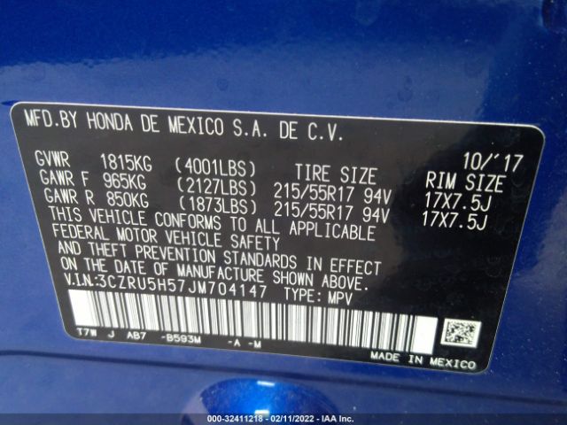 Photo 8 VIN: 3CZRU5H57JM704147 - HONDA HR-V 