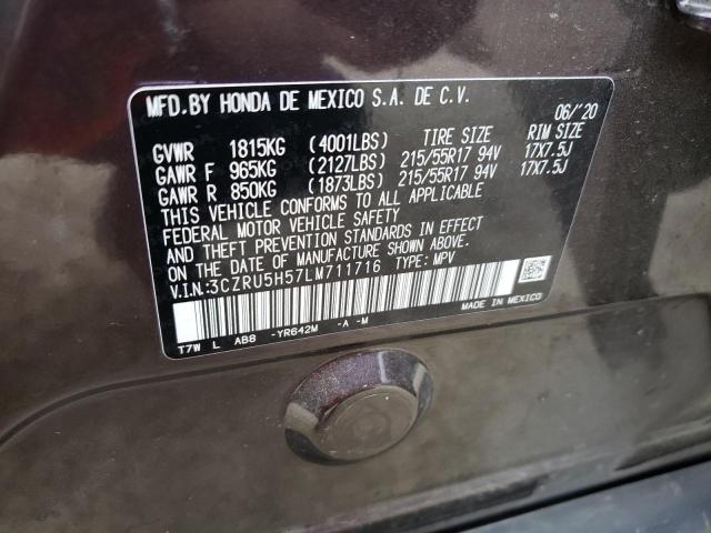 Photo 12 VIN: 3CZRU5H57LM711716 - HONDA HR-V EX 