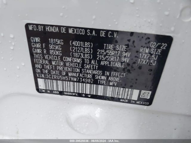 Photo 8 VIN: 3CZRU5H57NM734982 - HONDA HR-V 