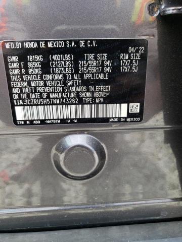 Photo 12 VIN: 3CZRU5H57NM743262 - HONDA HR-V EX 