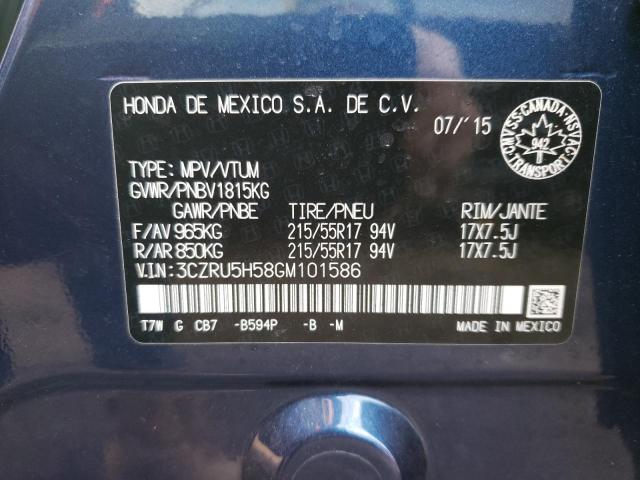 Photo 12 VIN: 3CZRU5H58GM101586 - HONDA HR-V EX 