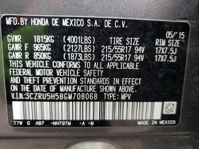 Photo 9 VIN: 3CZRU5H58GM708068 - HONDA HR-V EX 