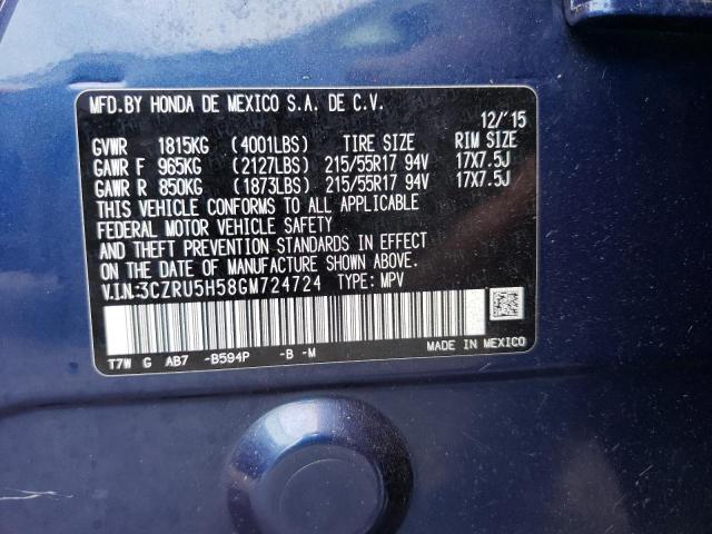 Photo 12 VIN: 3CZRU5H58GM724724 - HONDA HR-V 