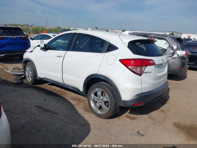 Photo 2 VIN: 3CZRU5H58GM725839 - HONDA HR-V 