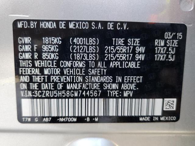 Photo 12 VIN: 3CZRU5H58GM744567 - HONDA HR-V EX 