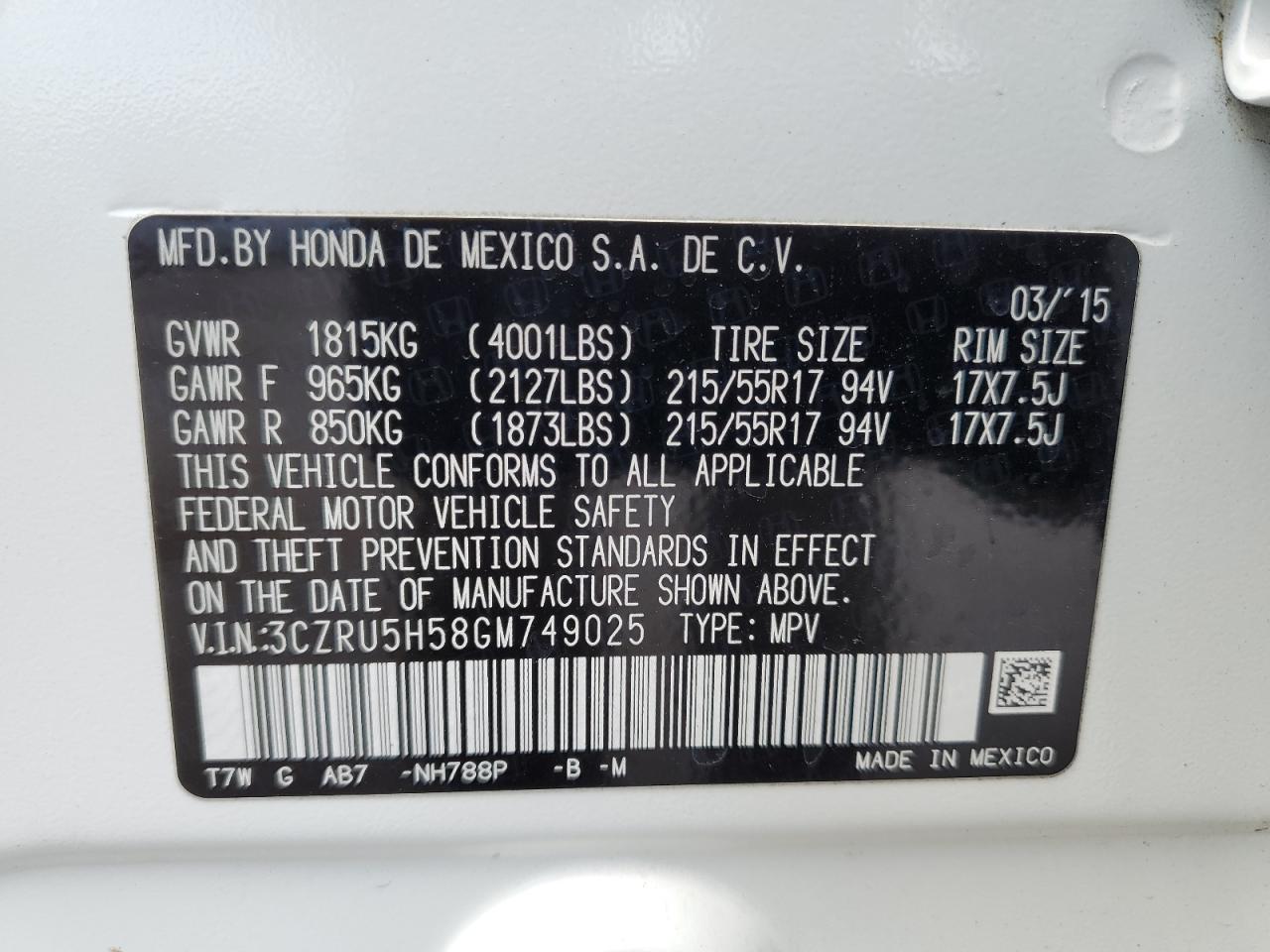 Photo 12 VIN: 3CZRU5H58GM749025 - HONDA HR-V 