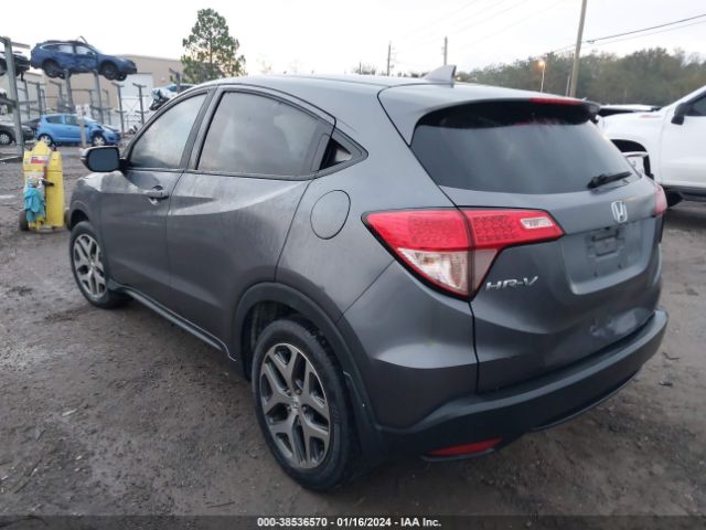 Photo 2 VIN: 3CZRU5H58GM749123 - HONDA HR-V 