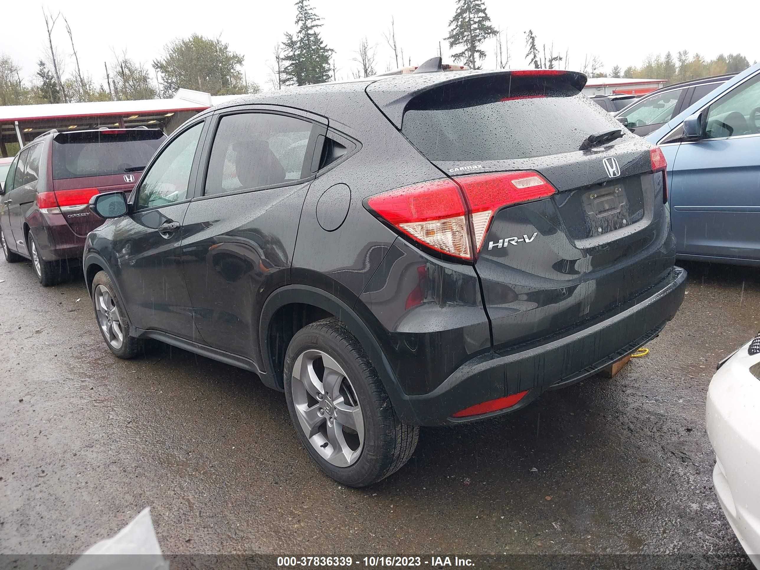 Photo 2 VIN: 3CZRU5H58HG703971 - HONDA HR-V 