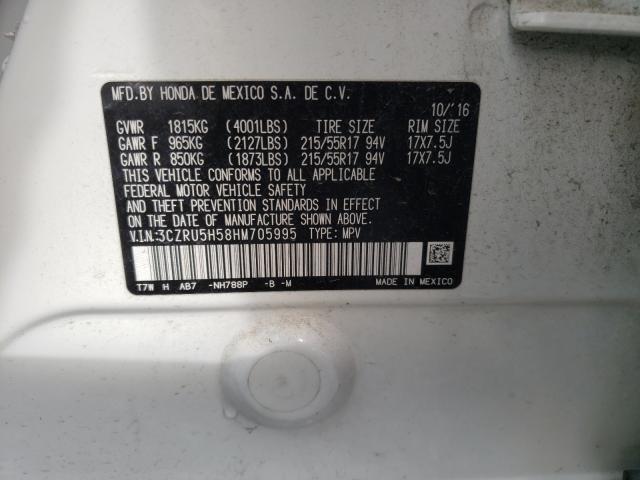 Photo 9 VIN: 3CZRU5H58HM705995 - HONDA HR-V EX 